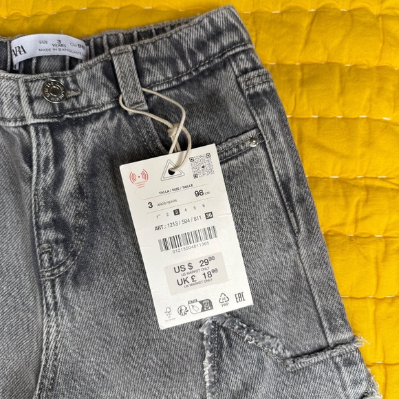 Zara Kids Gray Star Patch Jeans - Picture 5 of 7